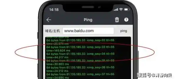 确保网络安全:路由器登录密码的强大保护设置至关重要 确保网络安全:路由器登录密码的强大保护设置至关重要