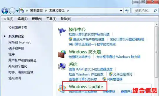Windows 11系统下安全关闭内置杀毒功能的详细操作指南