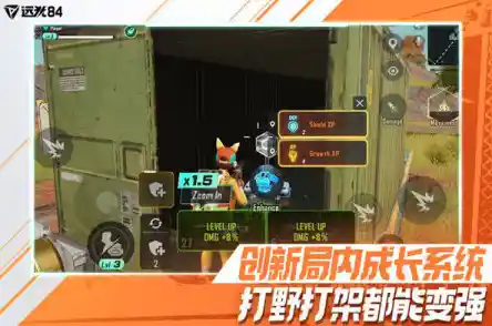 还在找一款既能单人挑战又能联机对战的游戏?友尽派对》满足你所有期待! 还在找一款既能单人挑战又能联机对战的游戏?友尽派对》满足你所有期待!