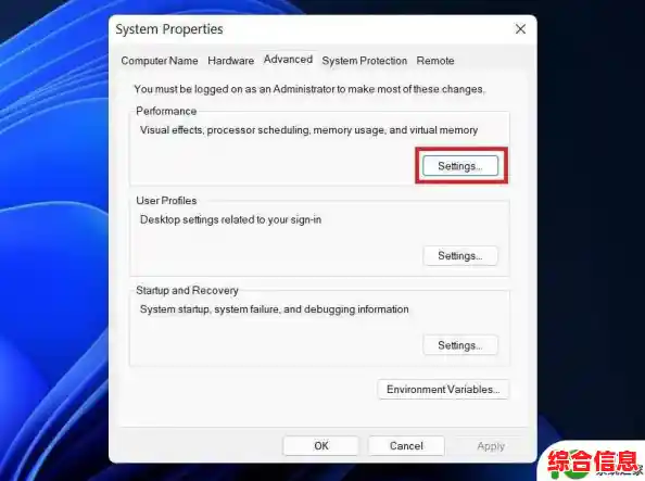 Windows 11游戏进程加载缓慢的成因解析与性能提升策略 Windows 11游戏进程加载缓慢的成因解析与性能提升策略