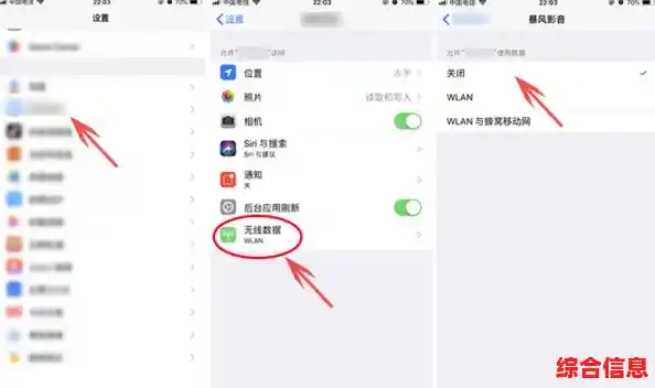保障数字安全:全面掌握电脑密码设置与管理的实用技巧 保障数字安全:全面掌握电脑密码设置与管理的实用技巧