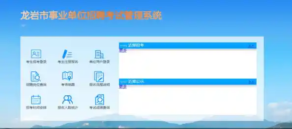 全新火狐浏览器：畅享快速网络、安全浏览与高效操作的全能工具