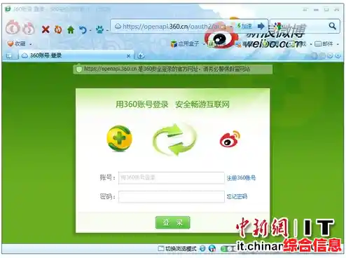 全新火狐浏览器：畅享快速网络、安全浏览与高效操作的全能工具