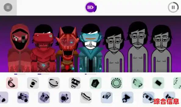 还在找趣味十足的音乐游戏?节奏盒子监狱版等你来挑战! 还在找趣味十足的音乐游戏?节奏盒子监狱版等你来挑战!