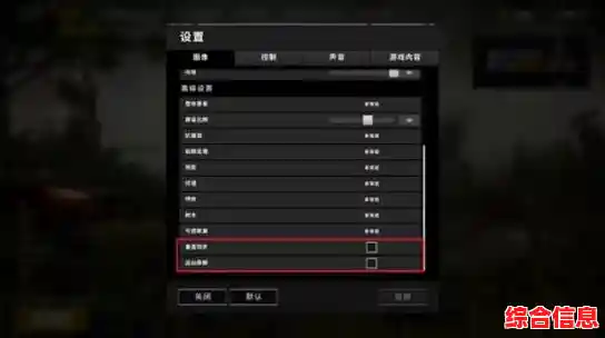 提升游戏表现必看：最新独立显卡天梯图及选购建议解析！