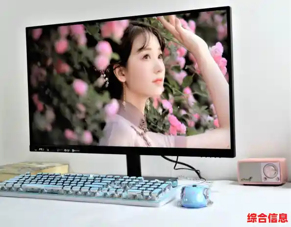 显示器闪屏困扰用户?详细排查步骤与修复技巧助你摆脱屏幕闪烁 显示器闪屏困扰用户?详细排查步骤与修复技巧助你摆脱屏幕闪烁