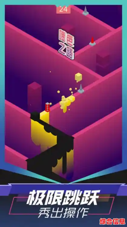 想体验快节奏趣味跑酷?魔音跑酷等你来挑战! 想体验快节奏趣味跑酷?魔音跑酷等你来挑战!