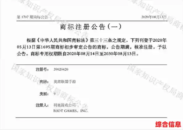 《使命召唤手游台服》的活动奖励如此丰厚,你确定不来一战? 《使命召唤手游台服》的活动奖励如此丰厚,你确定不来一战?