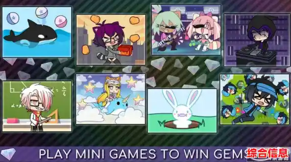 还在纠结哪款手游能集换装、扭蛋、DIY于一体？加查俱乐部》不来试试吗？