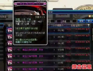 想体验非对称对抗的独特魅力?第5人格渠道服》华为版本等你来战! 想体验非对称对抗的独特魅力?第5人格渠道服》华为版本等你来战!