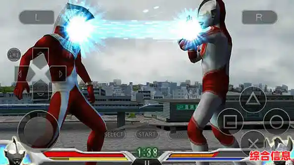 作为奥特曼粉丝,奥特曼格斗进化3汉化版》你忍心错过吗? 作为奥特曼粉丝,奥特曼格斗进化3汉化版》你忍心错过吗?