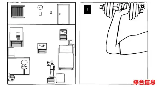 想体验线条手绘精神病院的沉浸式解谜?白色之门完整版》难道不是你的首选? 想体验线条手绘精神病院的沉浸式解谜?白色之门完整版》难道不是你的首选?