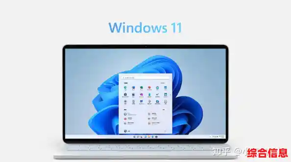 Windows 11系统展台模式关闭步骤详解 Windows 11系统展台模式关闭步骤详解