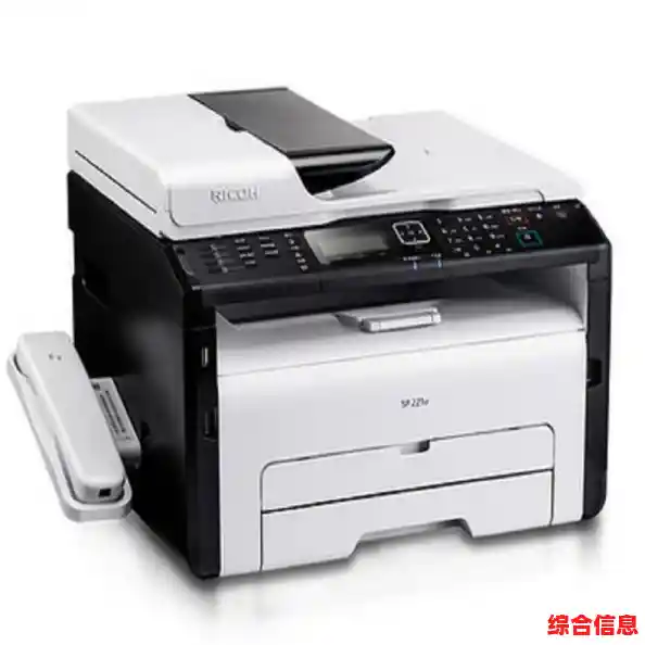 理光打印机:提升办公效率的智能伙伴选择 理光打印机:提升办公效率的智能伙伴选择