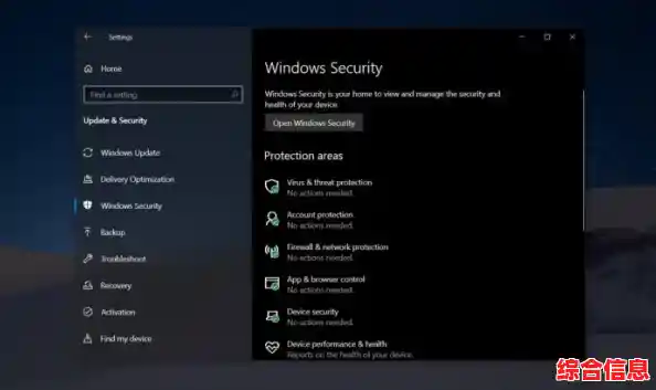 微软 Windows 11 选择框组件故障引发用户操作体验问题 微软 Windows 11 选择框组件故障引发用户操作体验问题
