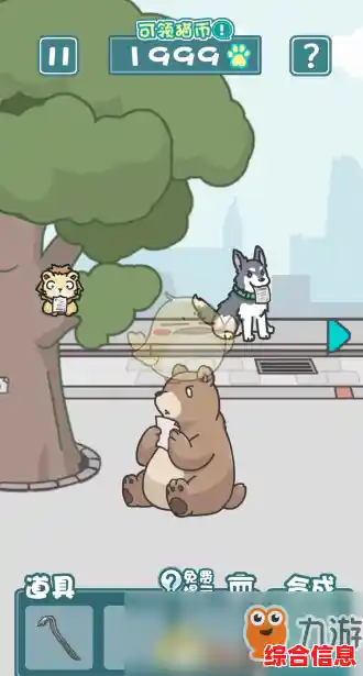 腻了单人游戏?谁是你爸爸双人联机版》双人躲猫猫不香吗? 腻了单人游戏?谁是你爸爸双人联机版》双人躲猫猫不香吗?