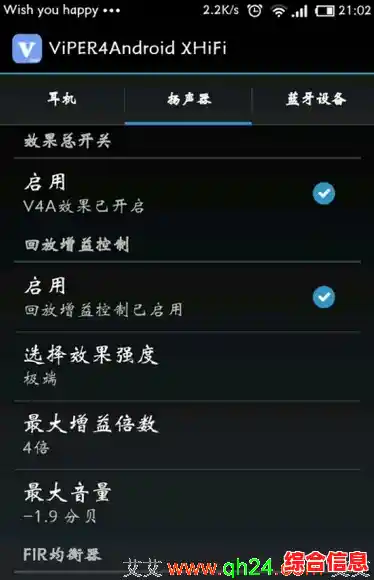 厌倦了千篇一律的音游?节奏盒子breakthough的独特玩法你试过了吗? 厌倦了千篇一律的音游?节奏盒子breakthough的独特玩法你试过了吗?