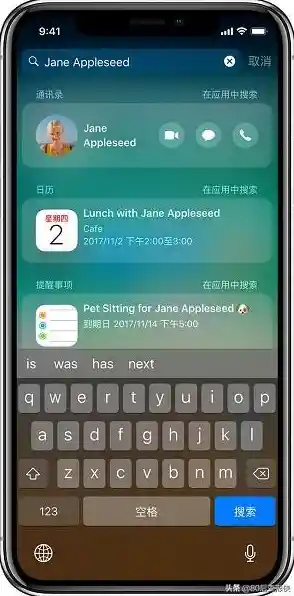 iPhone用户必看:一步步教你如何高效完成屏幕截图 iPhone用户必看:一步步教你如何高效完成屏幕截图