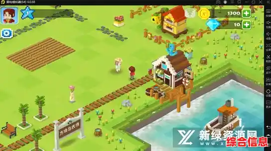 想要随心所欲创造梦想小岛？小岛模拟器》满足你所有幻想！