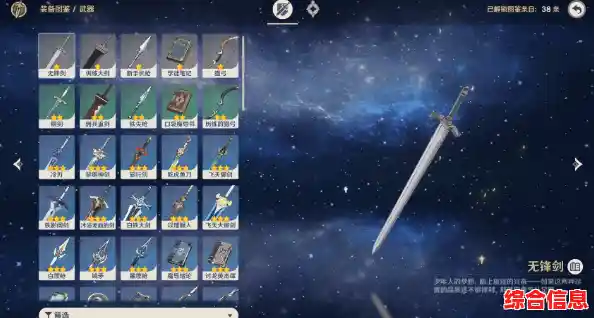 还在苦恼角色获取难?原神私人服4.2》免费全角色+自定义圣遗物,不来试试吗? 还在苦恼角色获取难?原神私人服4.2》免费全角色+自定义圣遗物,不来试试吗?