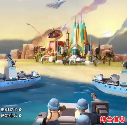 想体验海陆空多线作战的快感？口袋奇兵国际服》等你来战！