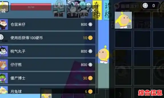 还在找能好友开黑的对战手游？蛋仔派对Tap服》双人比拼不试试吗？