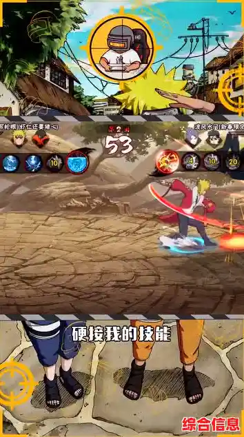 你还在等什么？忍者必须死3小米服》的超棒游戏体验等你来挑战！