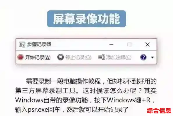 2024年电脑节能高效指南：实用技巧降低功耗提升运行效率