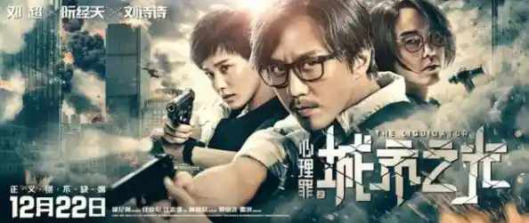 想挑战烧脑解谜?不靠谱神探的动物村庄等你来破案! 想挑战烧脑解谜?不靠谱神探的动物村庄等你来破案!