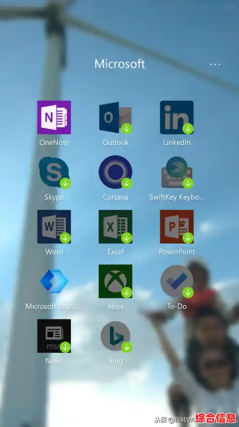 微软Edge浏览器彻底卸载教程：释放空间并优化电脑性能