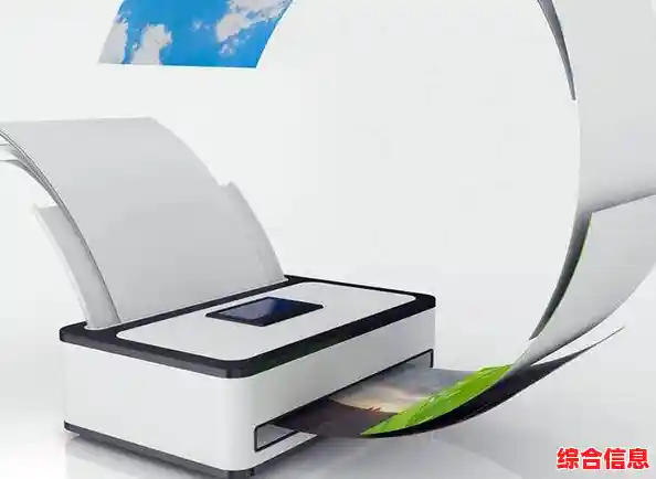 智能脱机打印技术：让电脑减负，打印更高效无忧