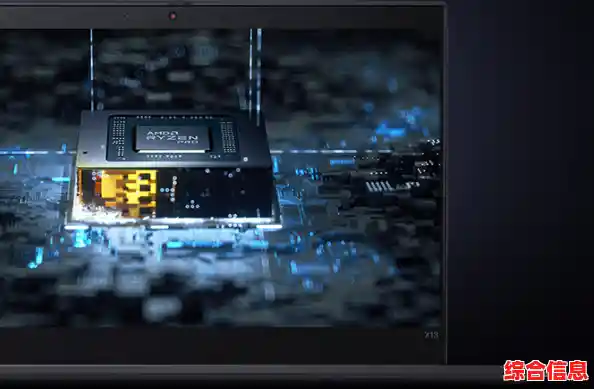 外星人笔记本全视角:沉浸式感受尖端科技与极致性能的融合之旅 外星人笔记本全视角:沉浸式感受尖端科技与极致性能的融合之旅