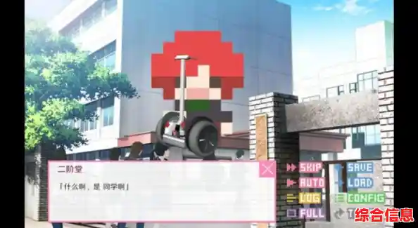 渴望成就感满满的像素风生存之旅?像素生存者3》不可错过! 渴望成就感满满的像素风生存之旅?像素生存者3》不可错过!