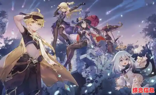 还在寻找角色建模精致的3D手游？原神》国际服不试试吗？