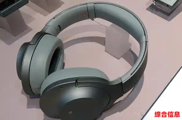 电脑音频设备驱动与软件下载指南