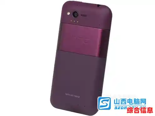 精致外观设计搭配出色手感，让您一见倾心的智能手机