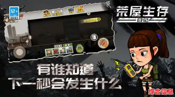 想体验真实飞行？试试飞机模拟器Real RC Flight Sim 2023吧！