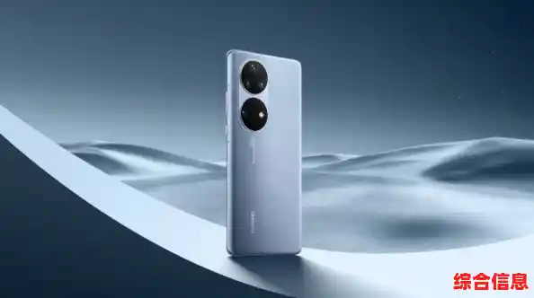 华为手机商城：探索智能科技新境界，畅享智慧生活新体验