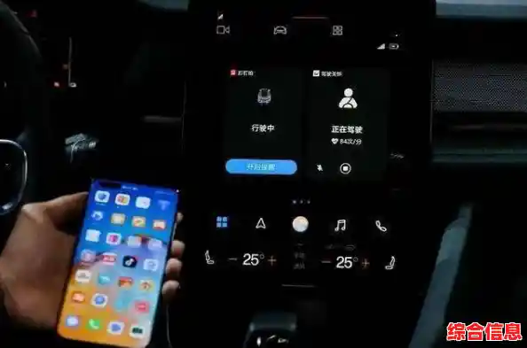 华为手机商城：探索智能科技新境界，畅享智慧生活新体验