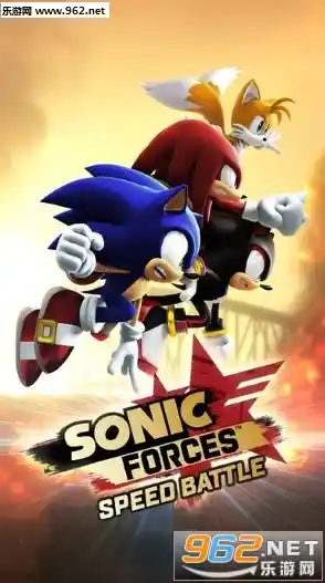 想体验3D跑酷乐趣？索尼克力量手机版等你来挑战！