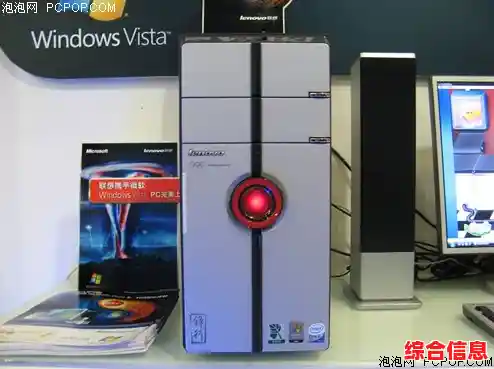 联想官方售后支持：一键拨打，快速获取解决方案与贴心帮助