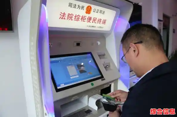 深入探索微信支付分的多样化服务与日常便利用途 深入探索微信支付分的多样化服务与日常便利用途