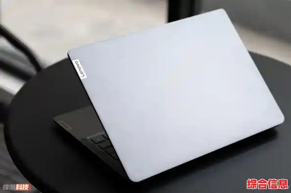 联想小新Air14优质轻薄本:突破性能边界,便携与高效完美融合! 联想小新Air14优质轻薄本:突破性能边界,便携与高效完美融合!