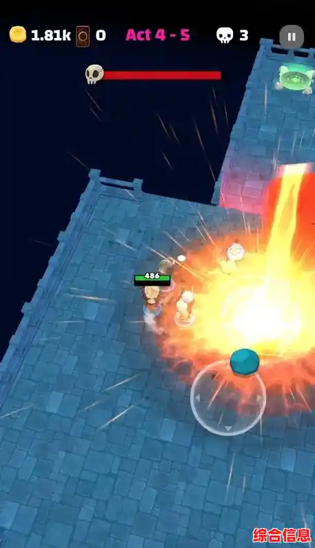 想体验炫酷技能特效的自由冒险？点击术士2》等你来挑战！