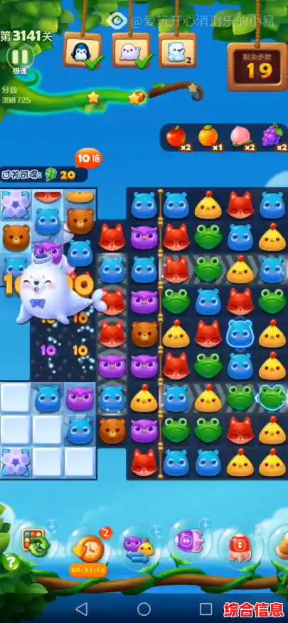 想解压又怕无聊?纽扣消消乐》有手就行’的快乐,试过没? 想解压又怕无聊?纽扣消消乐》有手就行’的快乐,试过没?