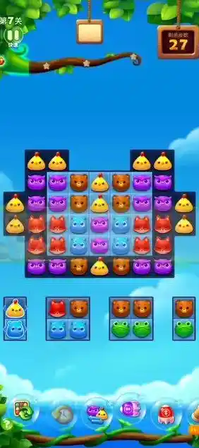 想解压又怕无聊?纽扣消消乐》有手就行’的快乐,试过没? 想解压又怕无聊?纽扣消消乐》有手就行’的快乐,试过没?