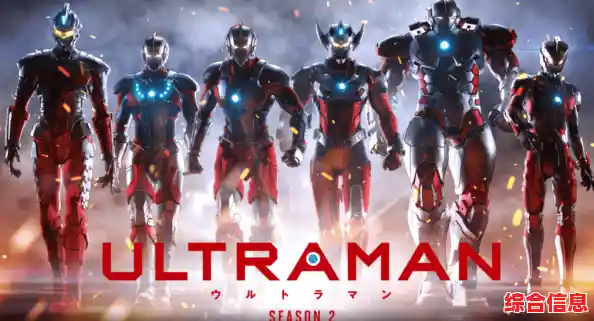 谁不想成为人们心中的光?超级战士奥特曼英雄3D等你来战! 谁不想成为人们心中的光?超级战士奥特曼英雄3D等你来战!