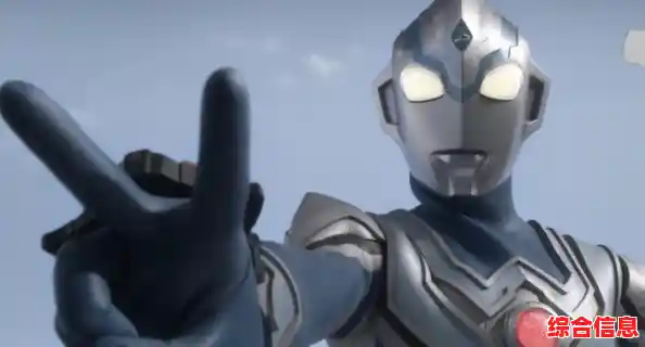 谁不想成为人们心中的光?超级战士奥特曼英雄3D等你来战! 谁不想成为人们心中的光?超级战士奥特曼英雄3D等你来战!