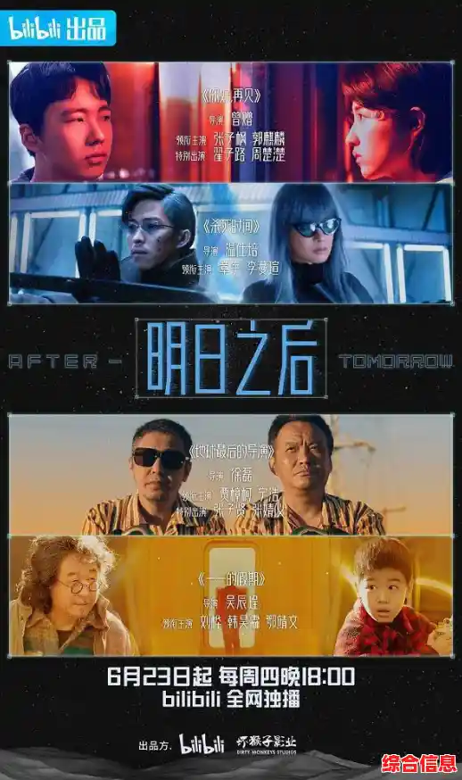 [QQ影像]创意无限，开启您的视觉盛宴之旅！