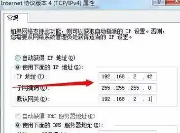 移动网络共享新方案:笔记本WiFi热点设置与优化全解析 移动网络共享新方案:笔记本WiFi热点设置与优化全解析
